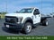 2019 Ford F-450SD XL DRW
