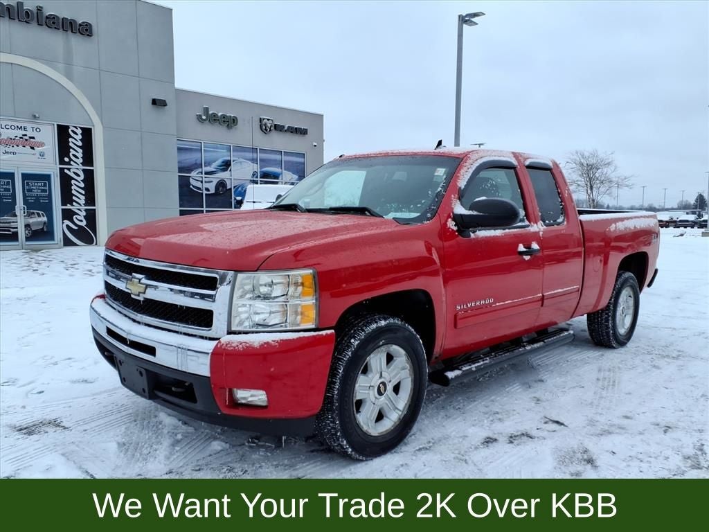 2011 Chevrolet Silverado 1500 LT