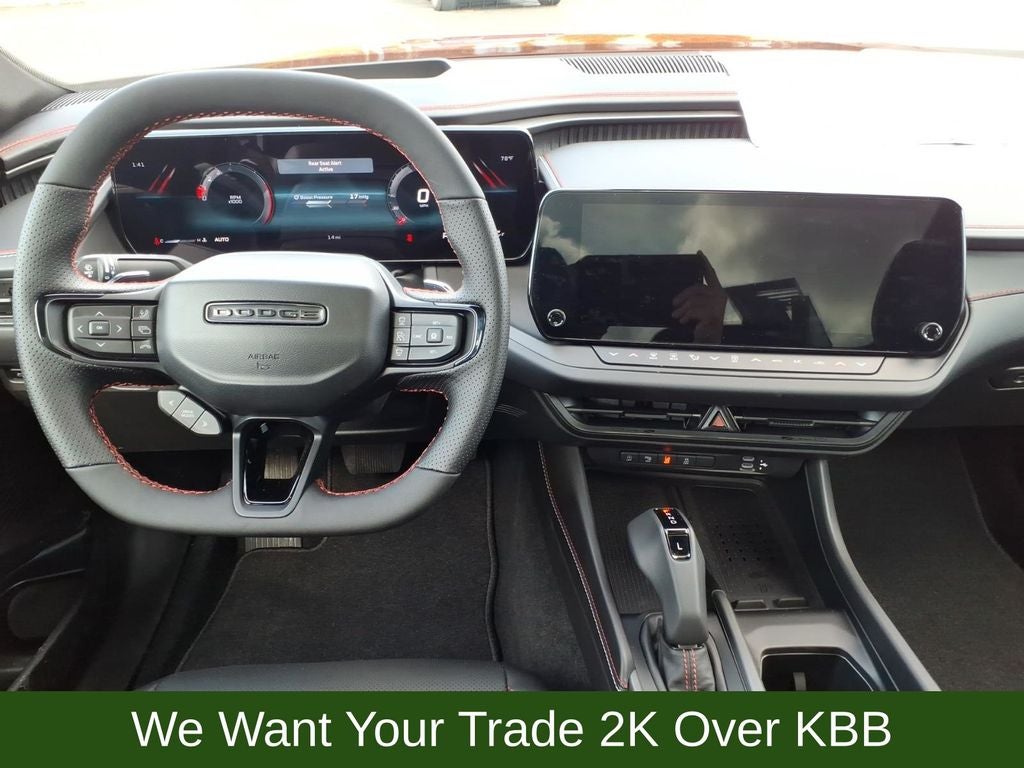 2026 Dodge Charger R/T