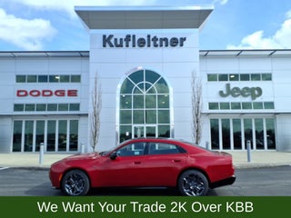 2026 Dodge Charger R/T