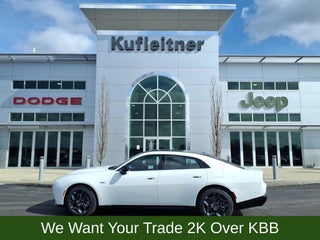 2026 Dodge Charger R/T