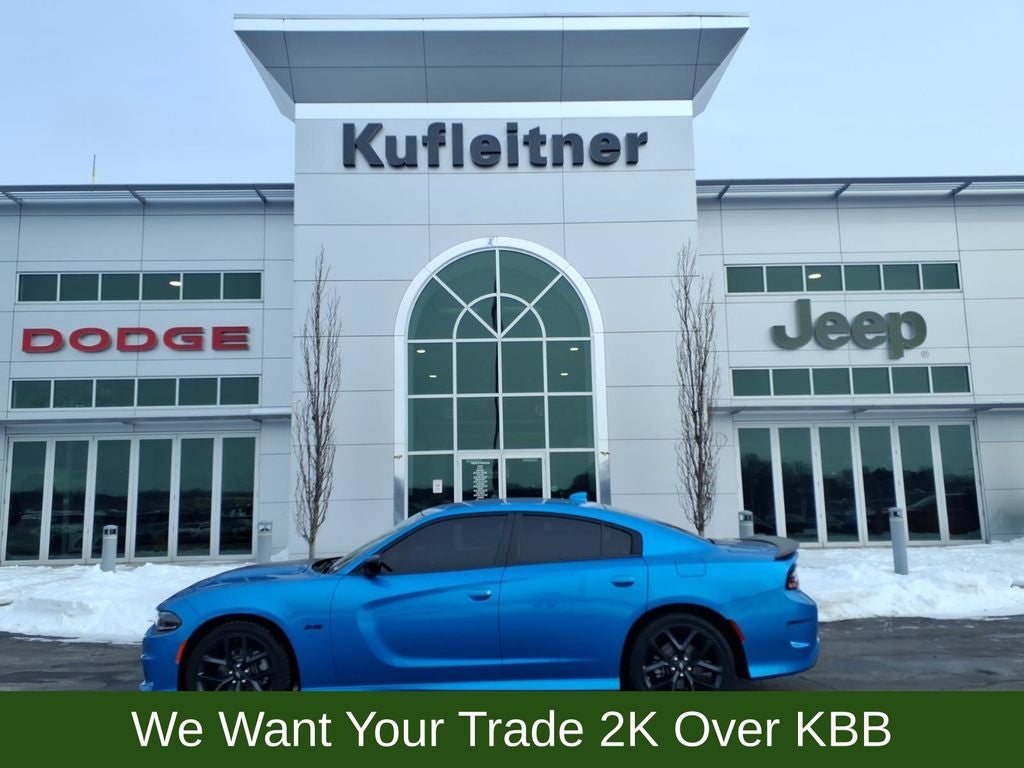 2023 Dodge Charger R/T