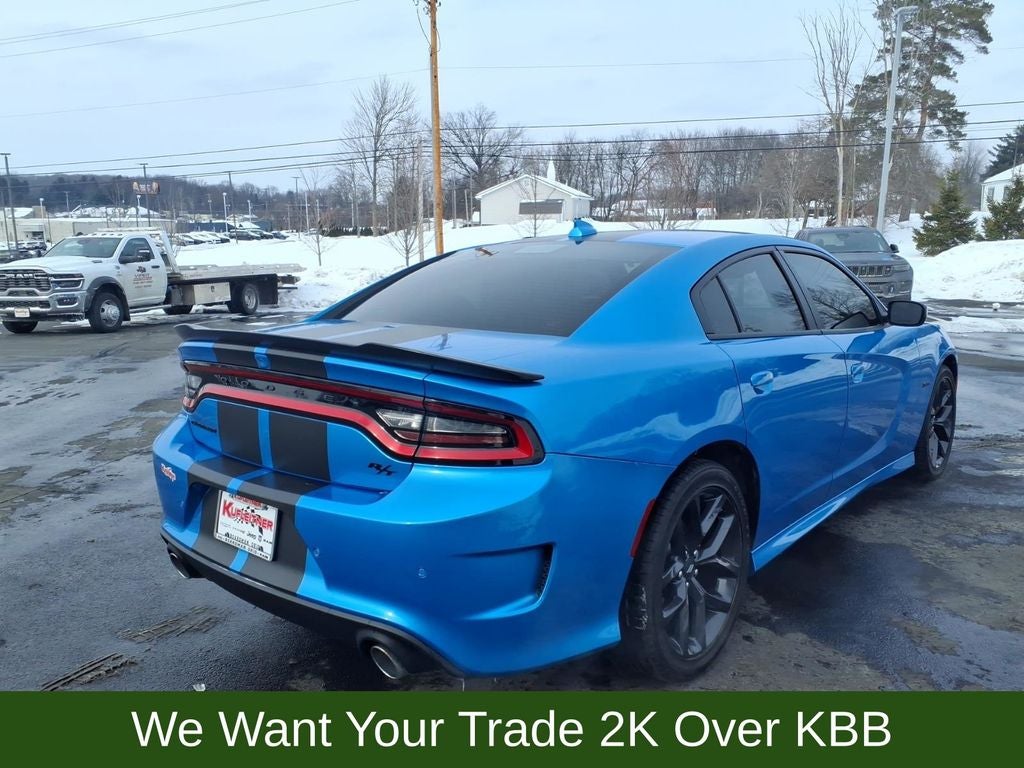 2023 Dodge Charger R/T