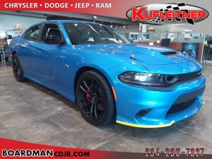 2023 Dodge Charger R/T Scat Pack SUPER BEE