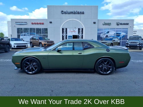 2023 Dodge Challenger R/T