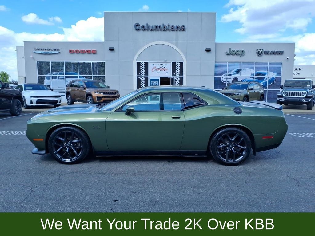 2023 Dodge Challenger R/T
