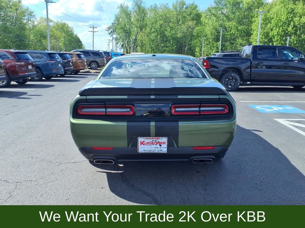 2023 Dodge Challenger R/T
