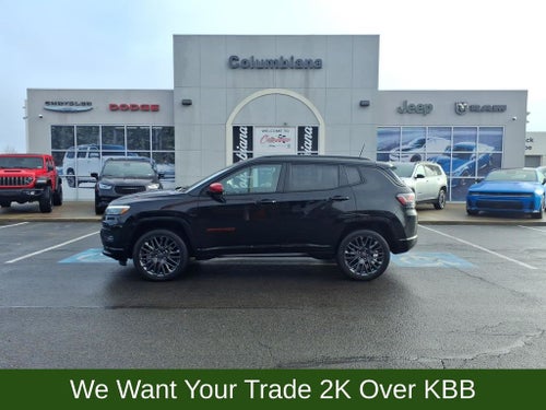 2023 Jeep Compass (Red) Edition