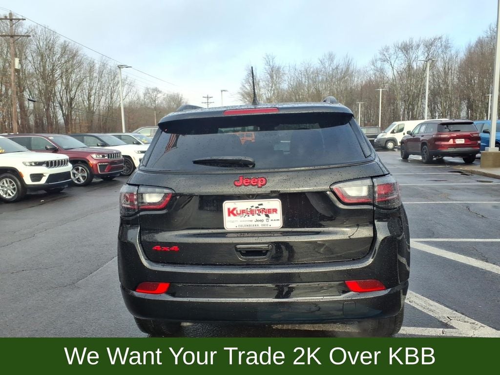 2023 Jeep Compass (Red) Edition