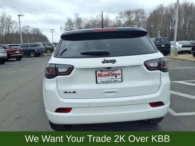 2023 Jeep Compass High Altitude