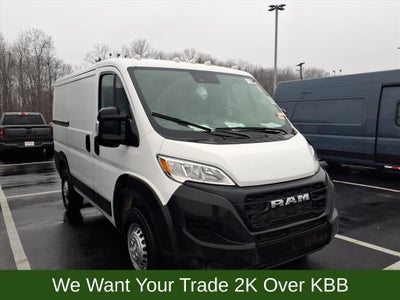 2025 RAM ProMaster 1500 Low Roof
