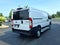 2025 RAM ProMaster Tradesman