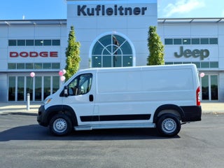 2025 RAM ProMaster Tradesman
