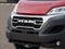 2026 RAM ProMaster Cargo Van SLT