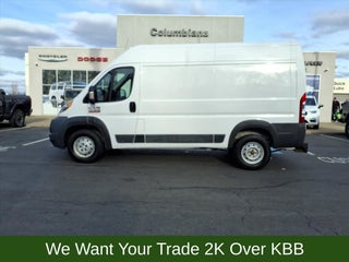 2016 RAM ProMaster 1500 Base