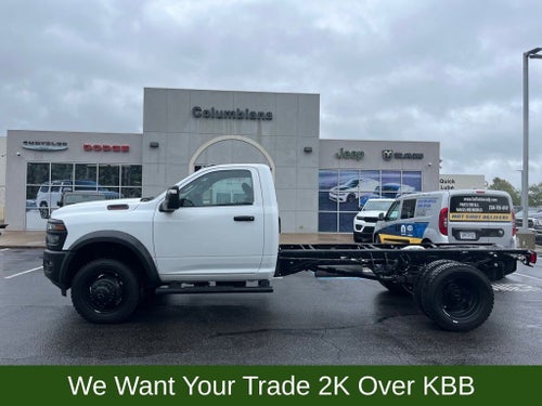 2025 RAM 5500HD Tradesman