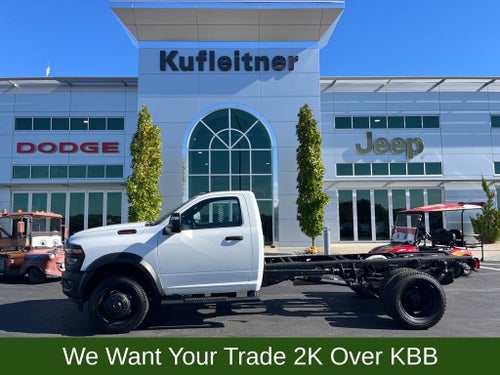 2025 RAM 5500HD Tradesman