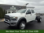 2026 RAM 5500HD Tradesman