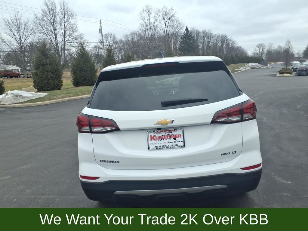 2023 Chevrolet Equinox LT