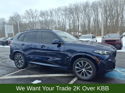 2025 BMW X5 xDrive40i
